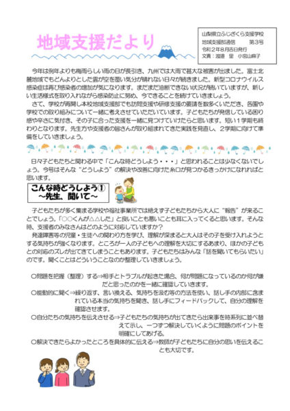 no3のサムネイル
