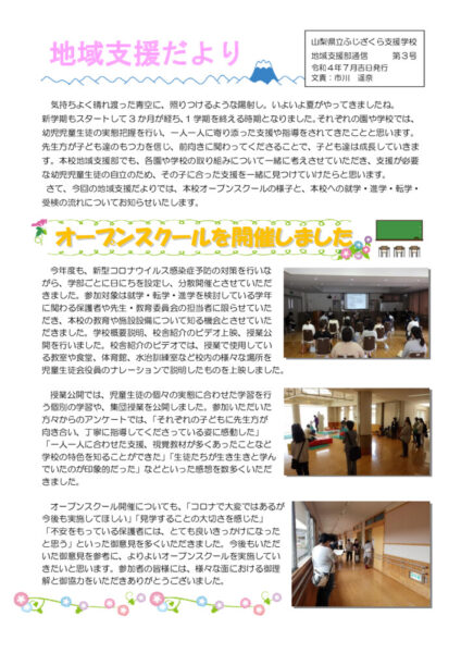 jklklのサムネイル
