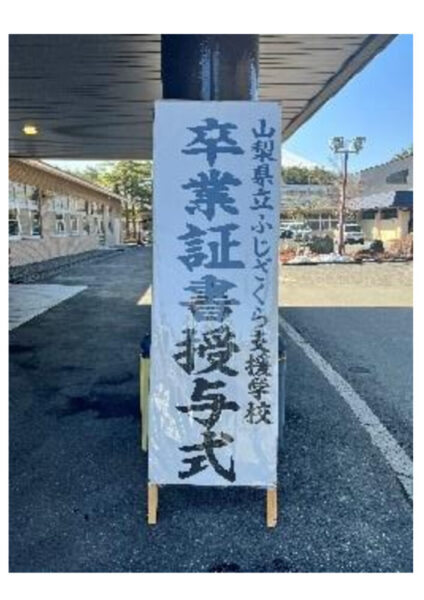 poiのサムネイル