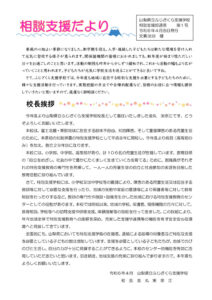 aa1 (1)のサムネイル