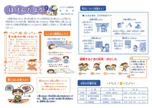 h62enn9のサムネイル