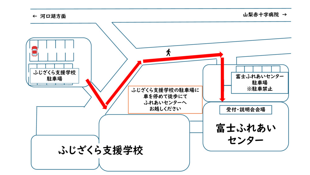 03のサムネイル